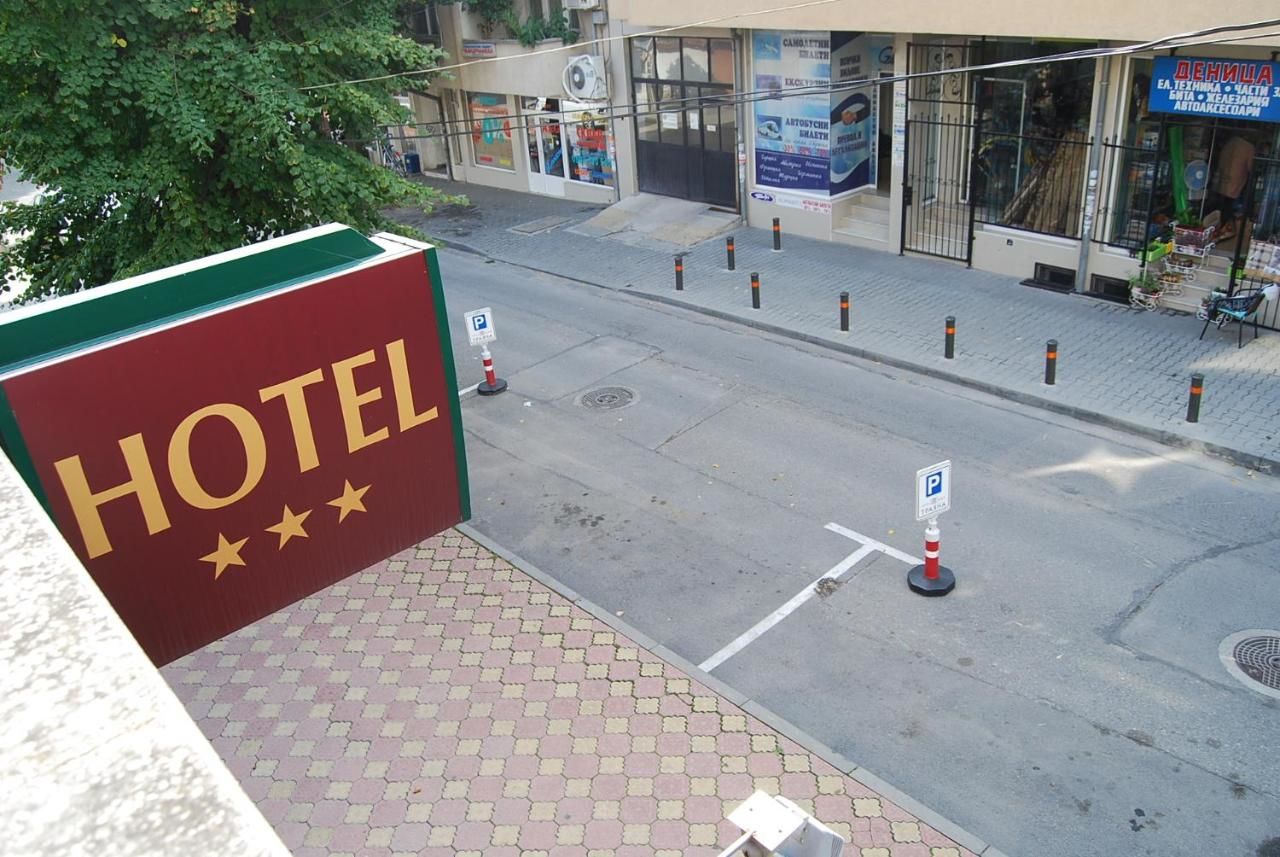 Отель Hotel Trayana Стара-Загора
