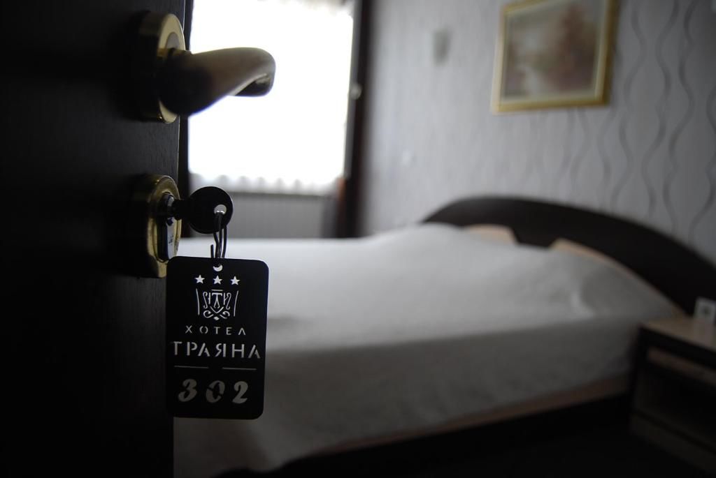 Отель Hotel Trayana Стара-Загора-31